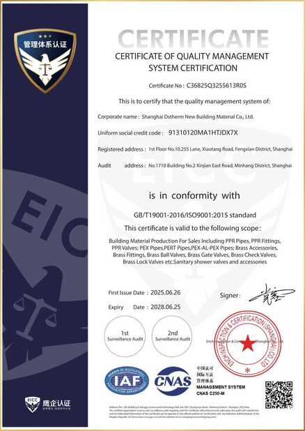 LA CHINE DSTHERM INDUSTRIAL LIMITED certifications
